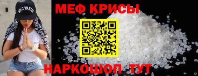 mix Новодвинск