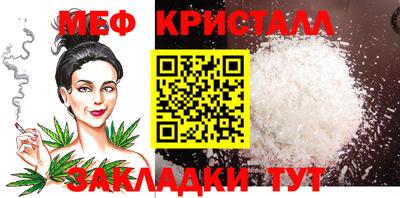 ГАЛЛЮЦИНОГЕННЫЕ ГРИБЫ Обнинск