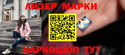 mix Новодвинск