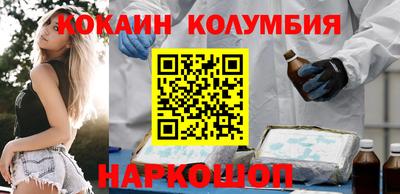 mix Новодвинск