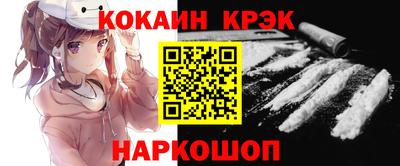 винт Обь
