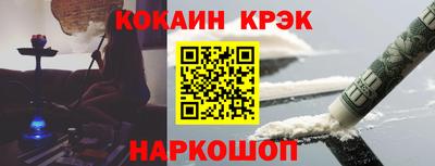 прущие грибы Нягань