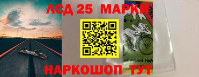 скорость mdpv Новозыбков