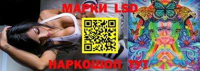 прущие грибы Нягань