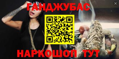 mix Новодвинск