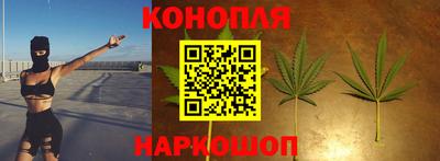 ГАЛЛЮЦИНОГЕННЫЕ ГРИБЫ Обнинск