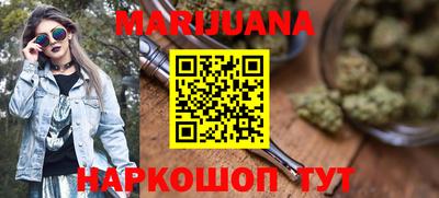 ГАЛЛЮЦИНОГЕННЫЕ ГРИБЫ Обнинск