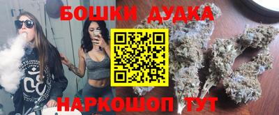 скорость mdpv Новозыбков