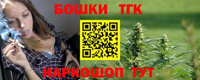ГАЛЛЮЦИНОГЕННЫЕ ГРИБЫ Обнинск