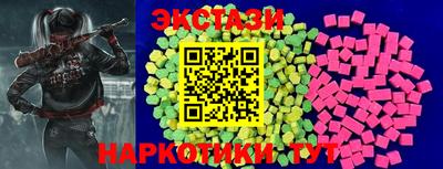 mix Новодвинск