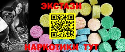 mix Новодвинск
