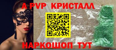 mix Новодвинск
