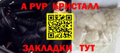 mix Новодвинск