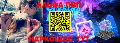 наркотики Новокубанск