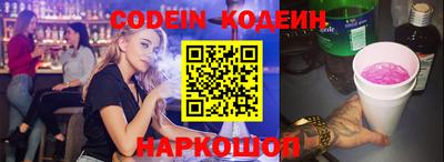 mix Новодвинск