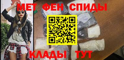 ГАЛЛЮЦИНОГЕННЫЕ ГРИБЫ Обнинск