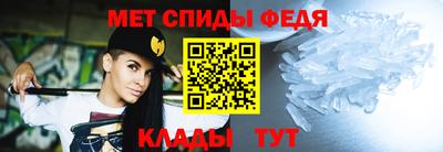 винт Обь