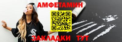прущие грибы Нягань