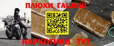 прущие грибы Нягань