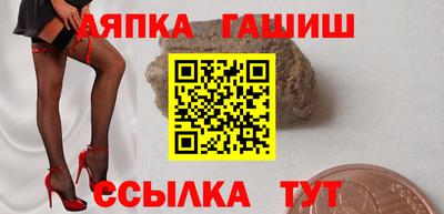 mix Новодвинск