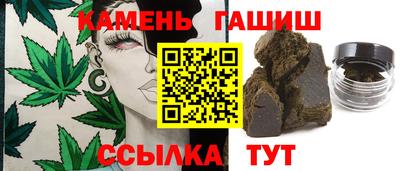 скорость mdpv Новозыбков